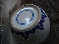 Wanyu rijstkorrel blauw witte gemberpot